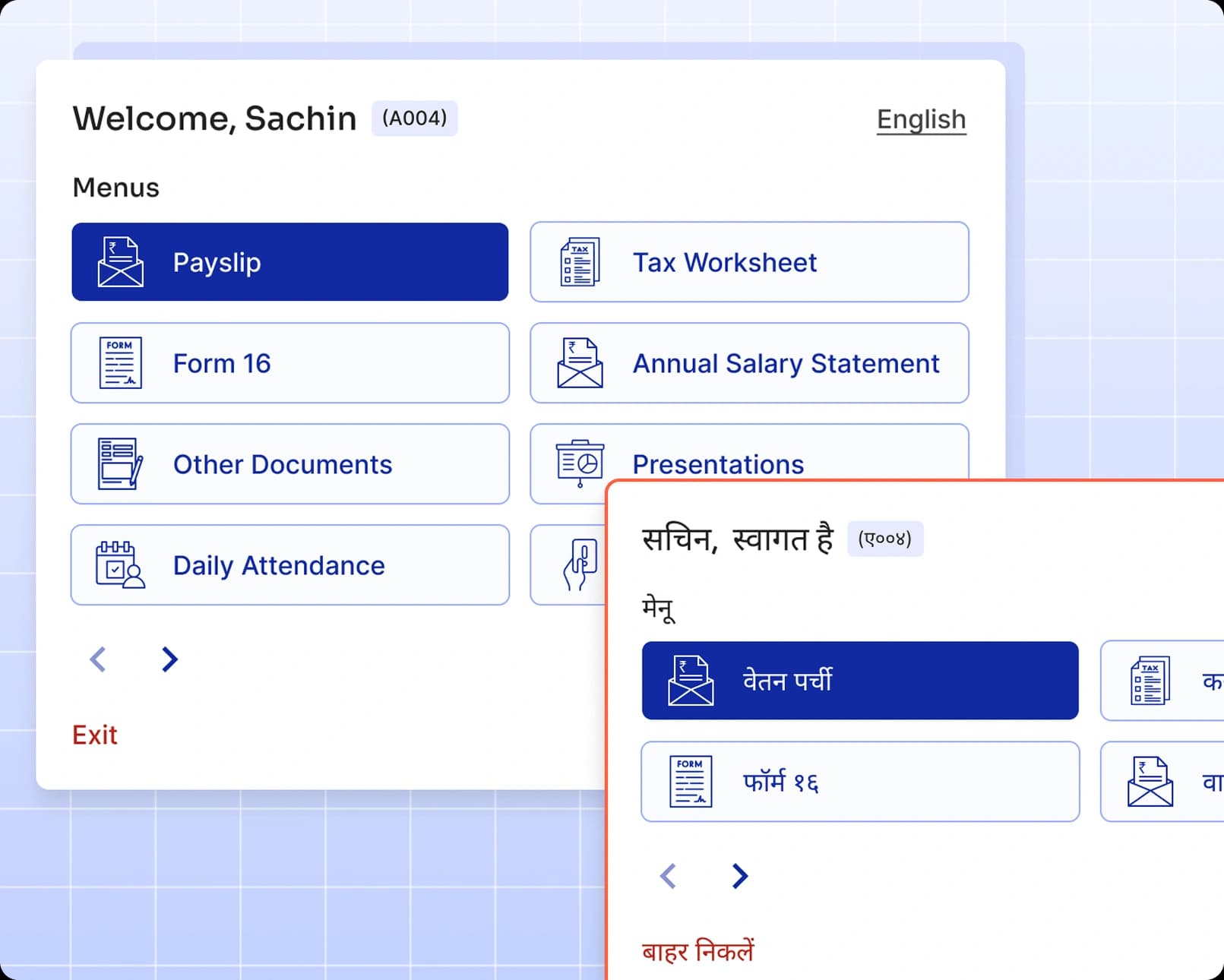 Multilingual Kiosk interface