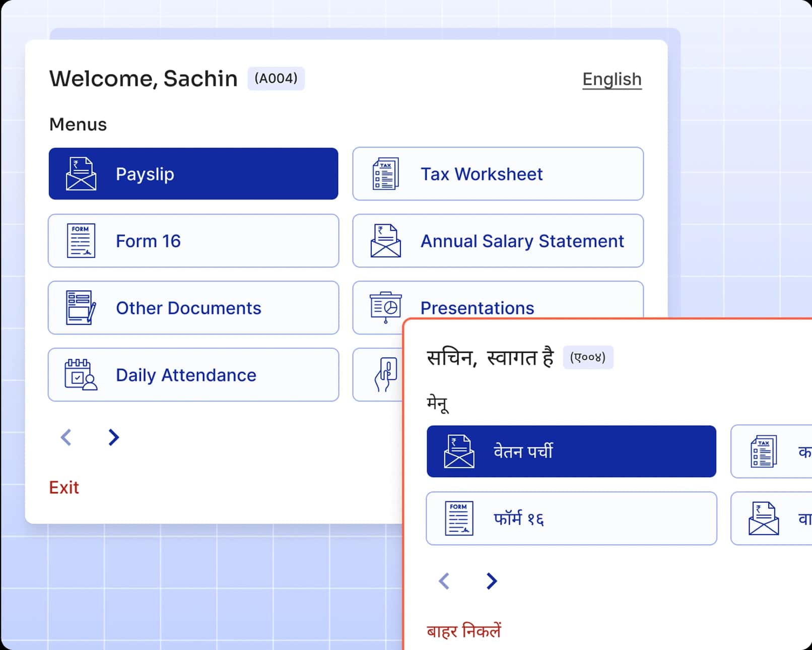 Multilingual Kiosk interface